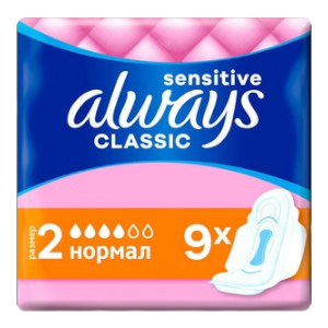 ALWAYS Classique Sensible  9Unités.