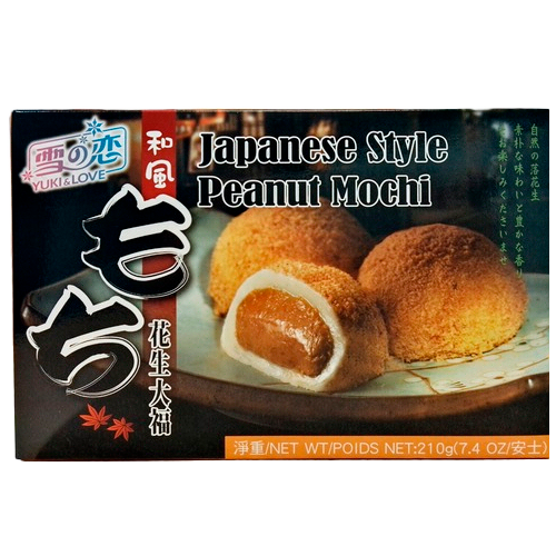 YUKI & LOVE MOCHI AUX CACAHUETES 210G