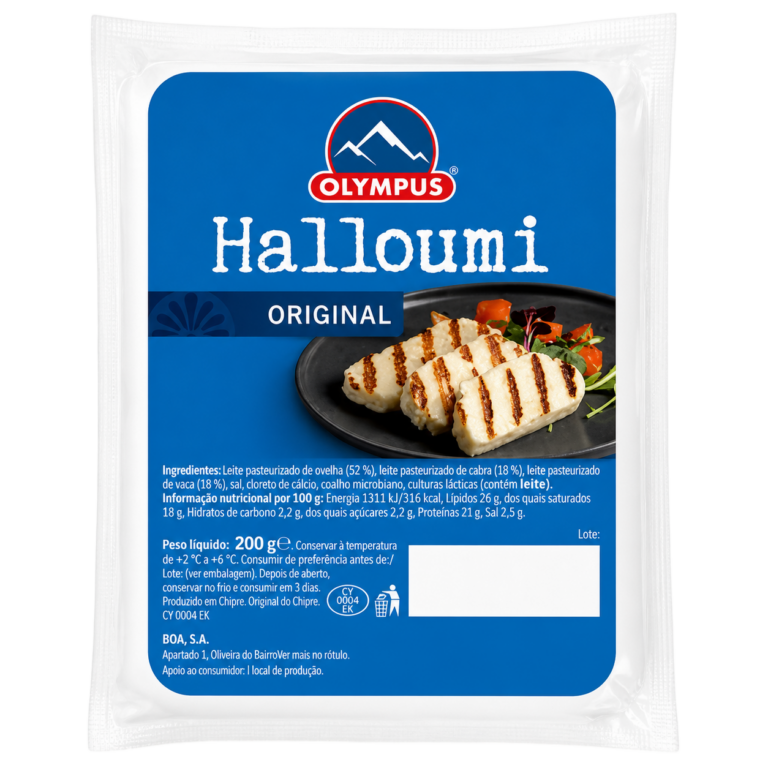 OLYMPUS HALLOUMI 200G